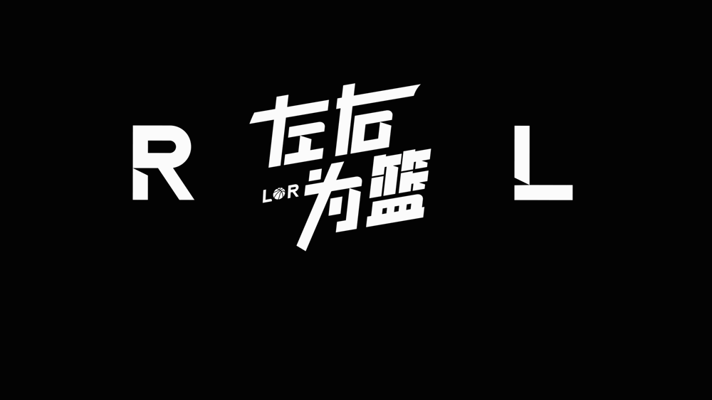 app下载-就算断腿也要打！太TM硬了，1比0！文班确实拉胯...